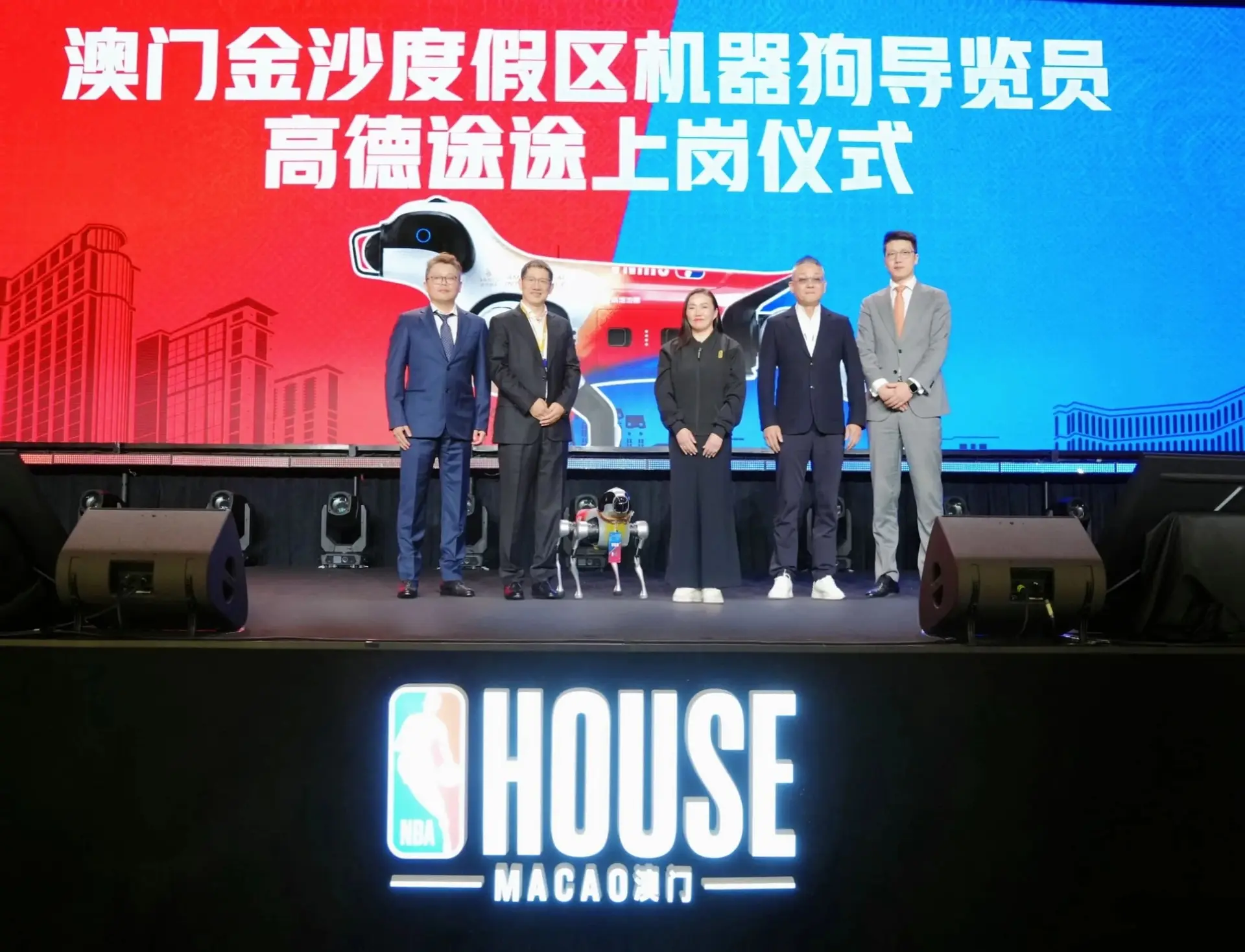 Robotski pas s iskaznicom: Tutu postao prvi robotski vodič kompleksa The Venetian u Macau